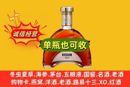 广安回收拱桥