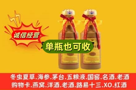 广安回收15年茅台